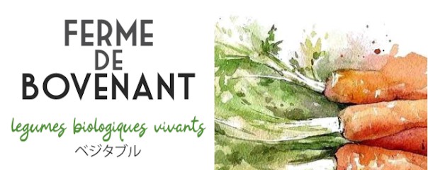 la Ferme de Bovenant, Ferme Bio à Nivillac